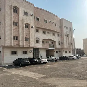 احجز هنا